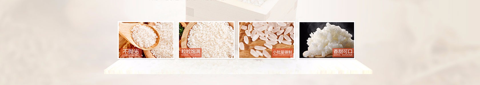 仙桃市某某贸易客服中心